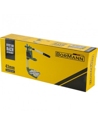 ΒΑΣΗ ΔΡΑΠΑΝΟΥ