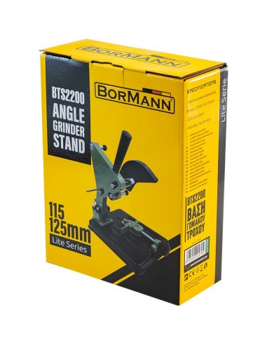 ΒΑΣΗ ΓΩΝΙΑΚΟΥ ΤΡΟΧΟΥ ΒΑΣΗ ΓΩΝΙΑΚΟΥ ΤΡΟΧΟΥ