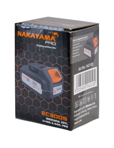 ΜΠΑΤΑΡΙΑ 20V,Li-Ion-4.0Ah PRO ΜΠΑΤΑΡΙΑ 20V,Li-Ion-4.0Ah PRO