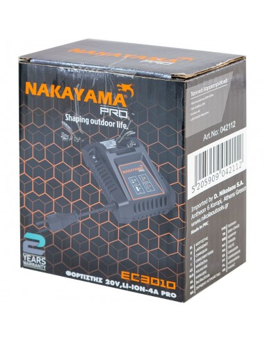 ΦΟΡΤΙΣΤΗΣ 20V, Li-Ion-4A PRO