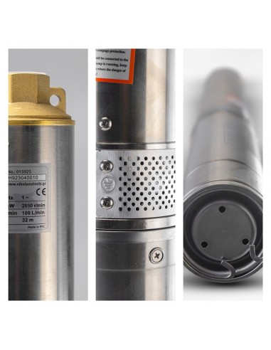 ΑΝΤΛΙΑ ΠΗΓΑΔΙΟΥ 4\\\'\\\' 1.5HP